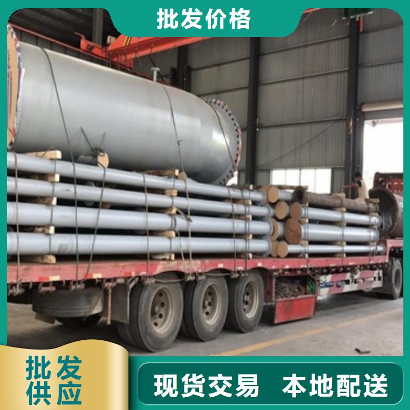 鋼橡復合管生產廠家/鋼橡襯膠管品牌老廠