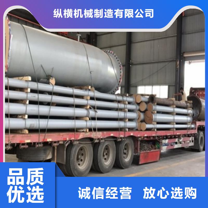法兰衬塑管道视频-梅州市法兰衬塑管道-【本地】可服务区域梅江|梅县|深圳|江门|汕头|河源|广州