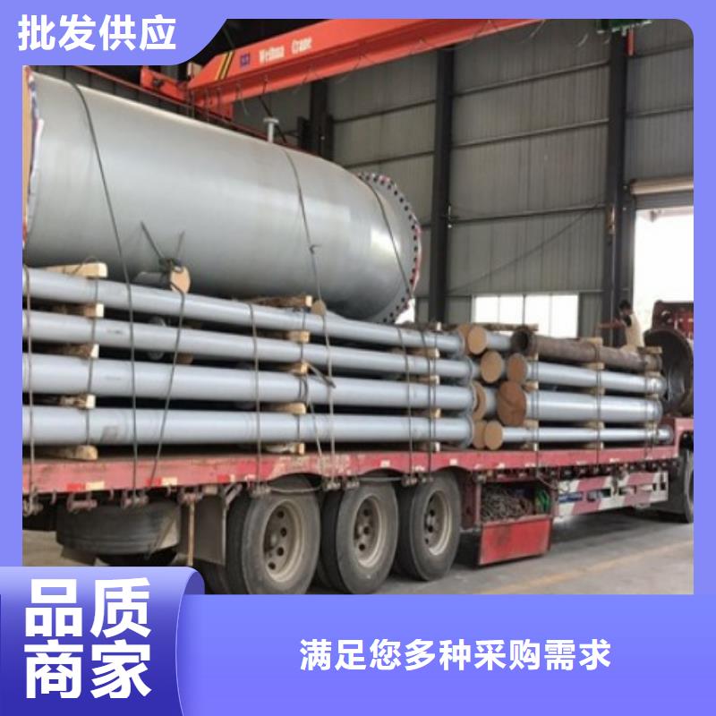 电厂衬胶管道,钢衬塑复合管品质保障售后无忧