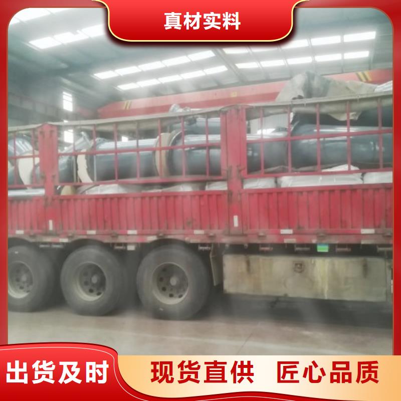 電廠襯膠管道_熱水襯塑管道品類齊全