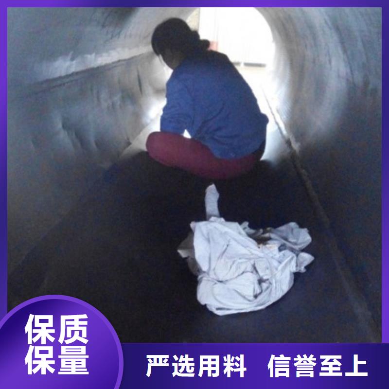葉輪包膠鍋爐襯膠管