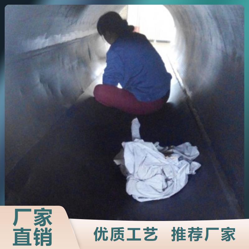 電廠襯膠管道_熱水襯塑管道品類齊全