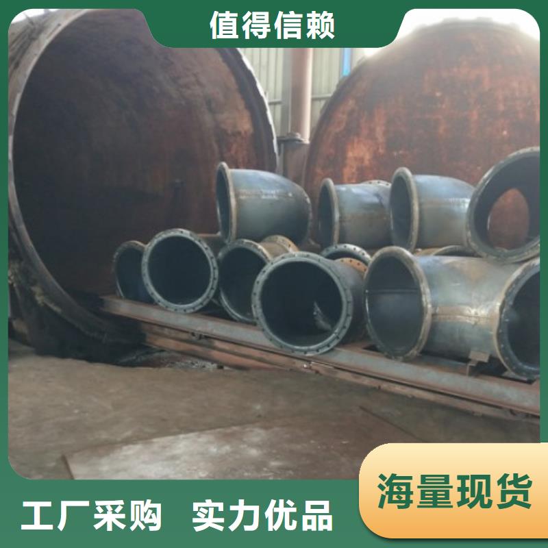 耐水錘襯膠管/電廠襯膠管