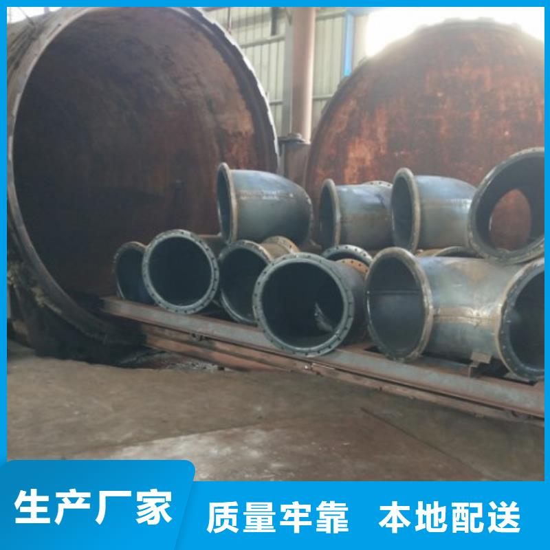 鹽酸襯膠管實力雄厚