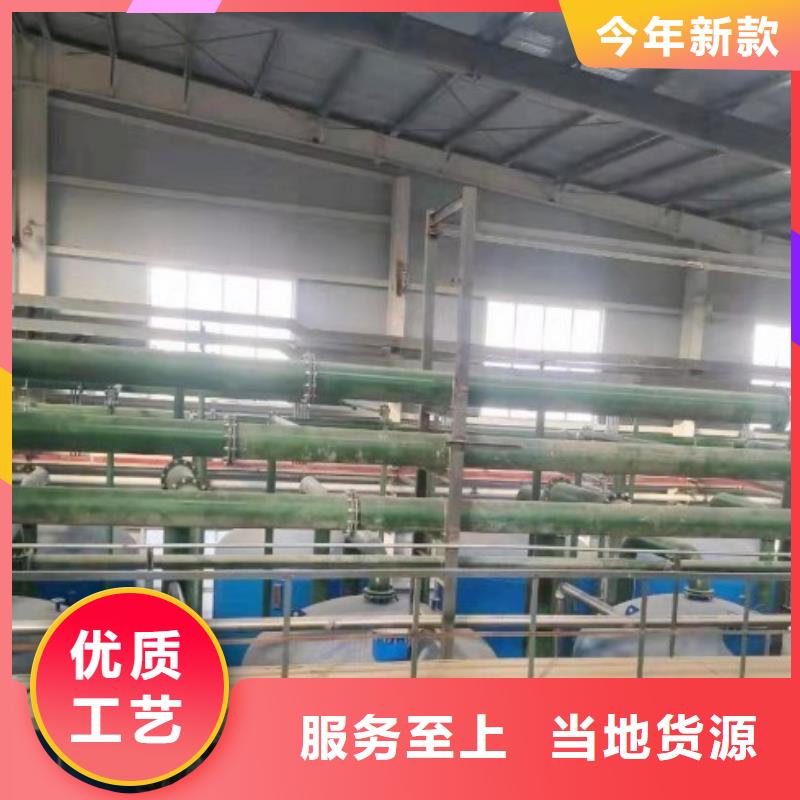 襯膠管價格今日資訊