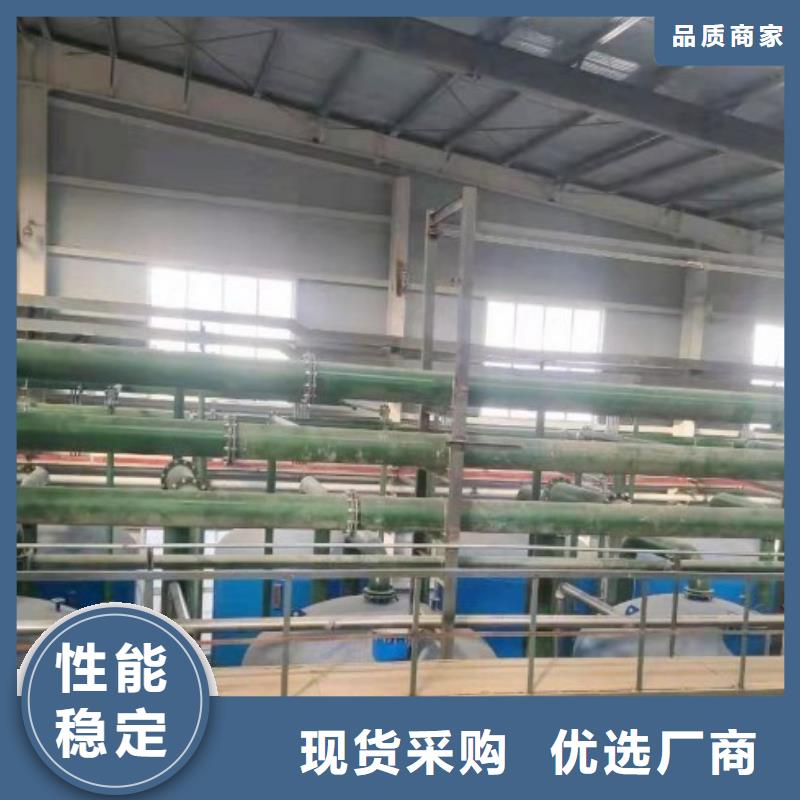不結(jié)垢襯膠管沉淀池管道供求