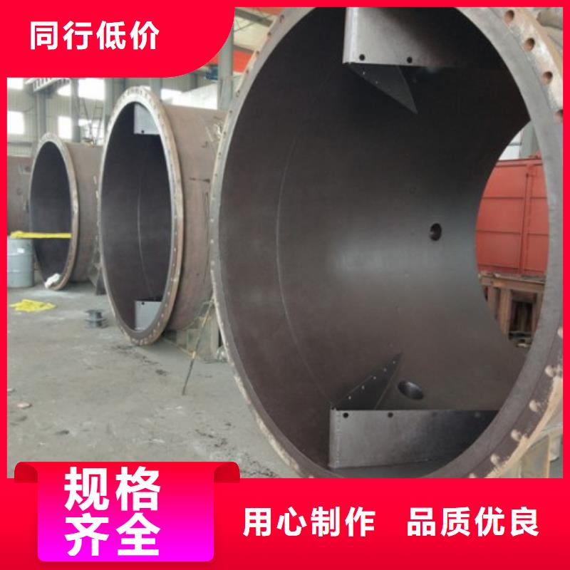鋼襯膠管道