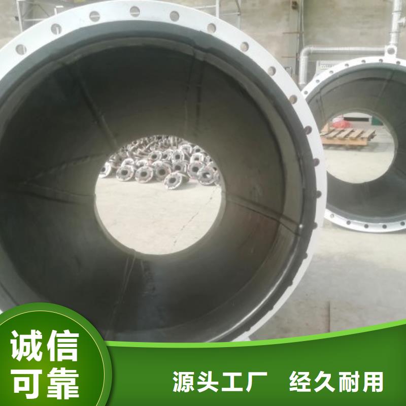 鹽水沉降槽襯膠/熱硫化襯膠管安裝