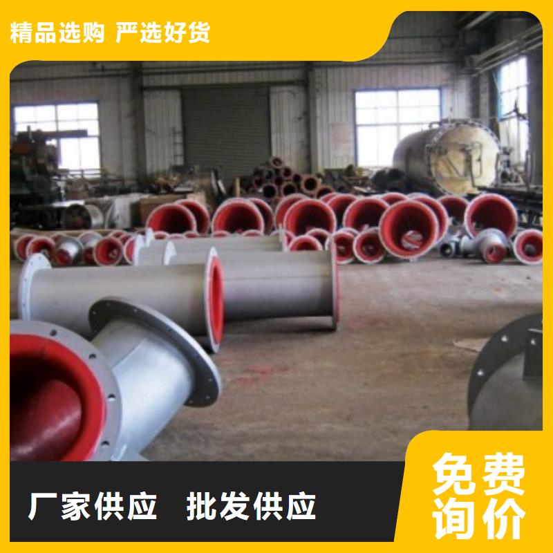 晉中襯膠管道/吸收塔管道