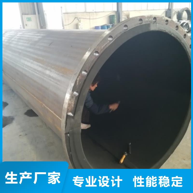 法兰衬塑管道视频-梅州市法兰衬塑管道-【本地】可服务区域梅江|梅县|深圳|江门|汕头|河源|广州