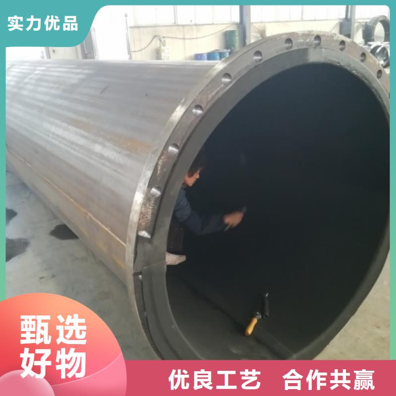 丁基襯膠管/尾礦襯膠管