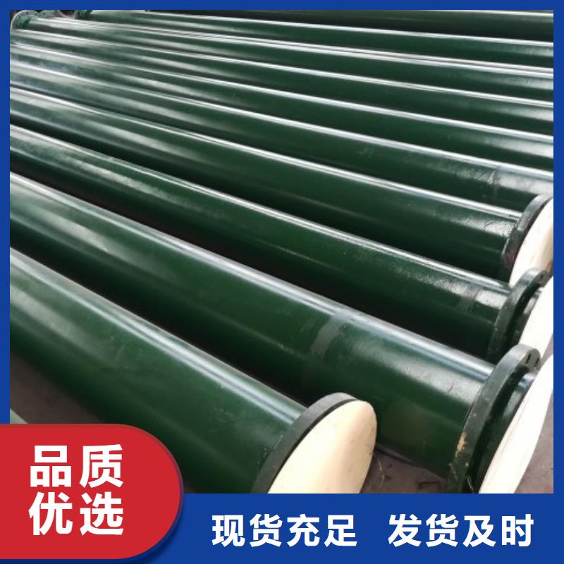 貴州吸收塔襯膠管