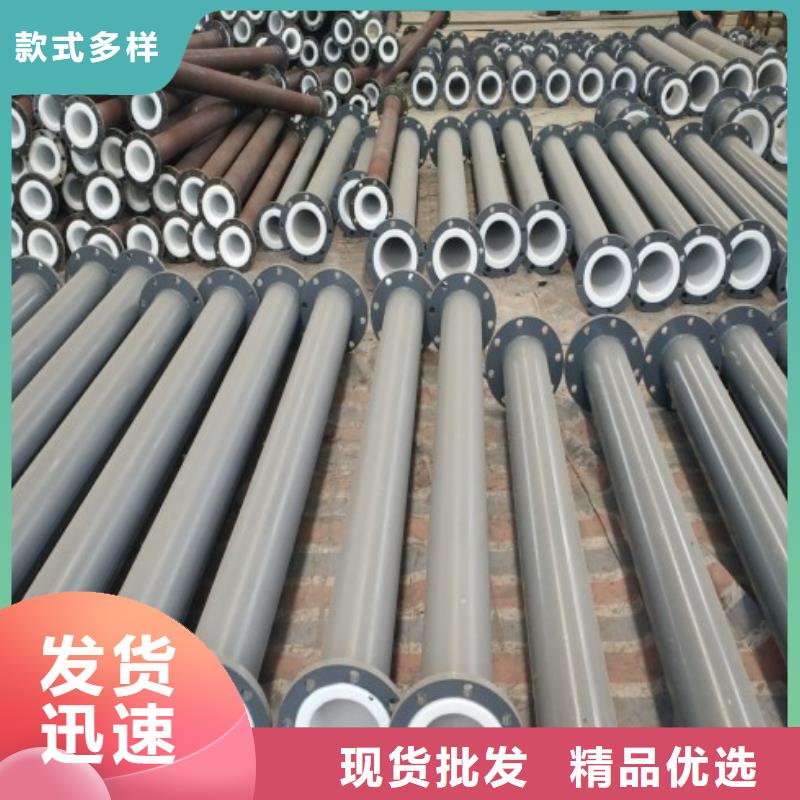 甘肅襯塑管廠家