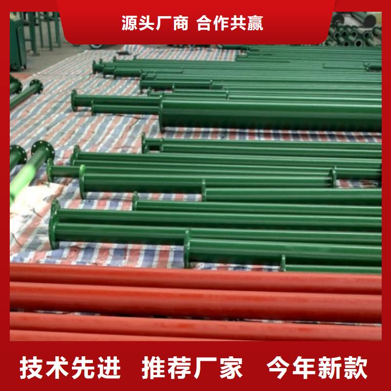 蠡縣化纖廠襯塑管生產(chǎn)企業(yè)