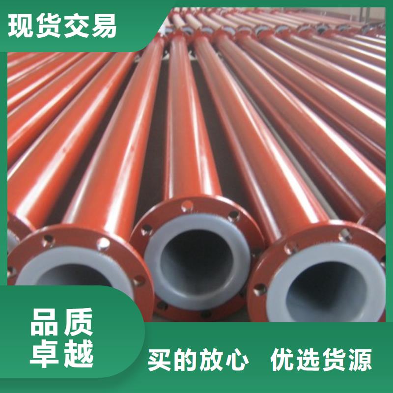 水處理襯塑管道襯膠管道修復精工細作品質優良
