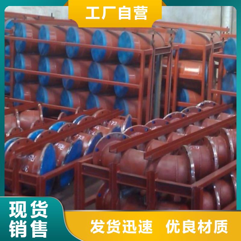 鋼襯PE管道訂制