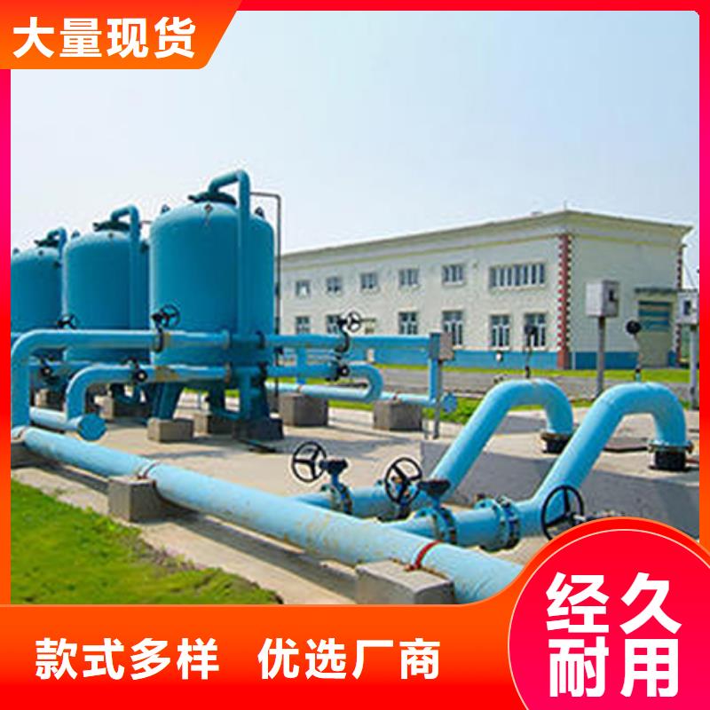 成都化學(xué)水襯塑管批發(fā)