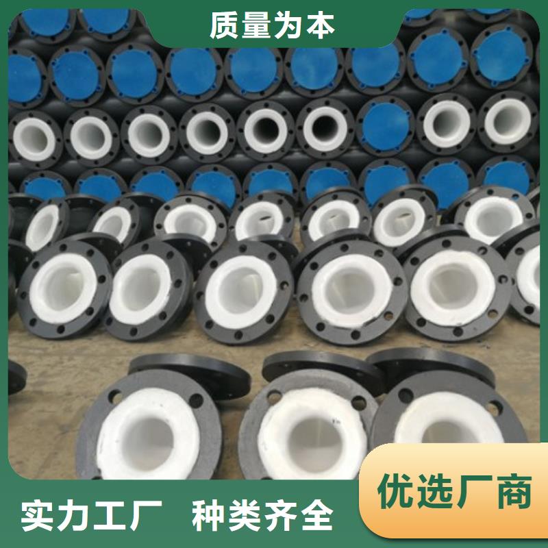 蘭州襯塑管,熱滾塑襯塑管道