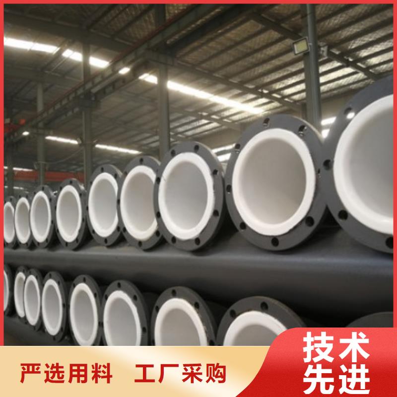 鋼管襯塑，襯塑管道，熱滾塑鋼管制作