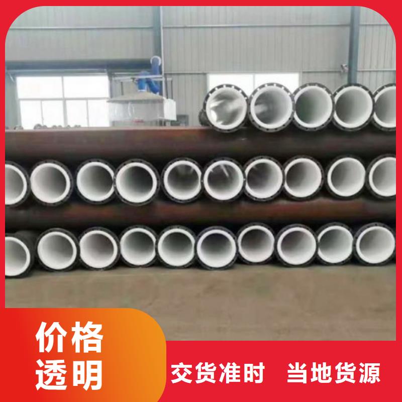 鋼管襯塑，襯塑管道，熱滾塑鋼管制作