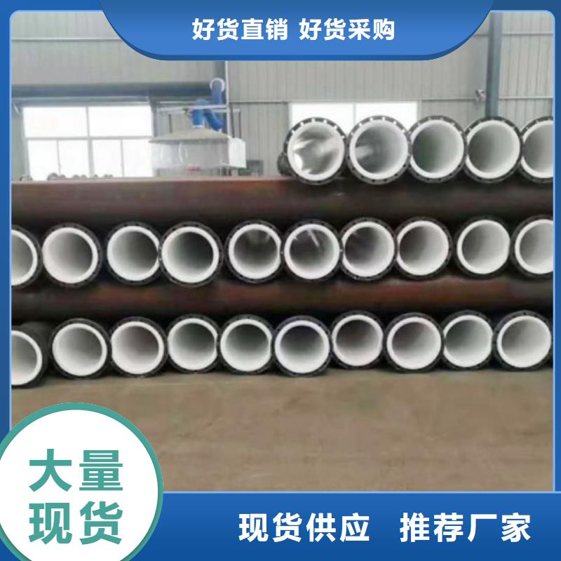 江西氯化氫氣輸送襯塑管廠家