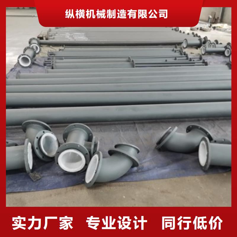 【水處理襯塑管道】內襯塑外鍍鋅大廠家實力看得見