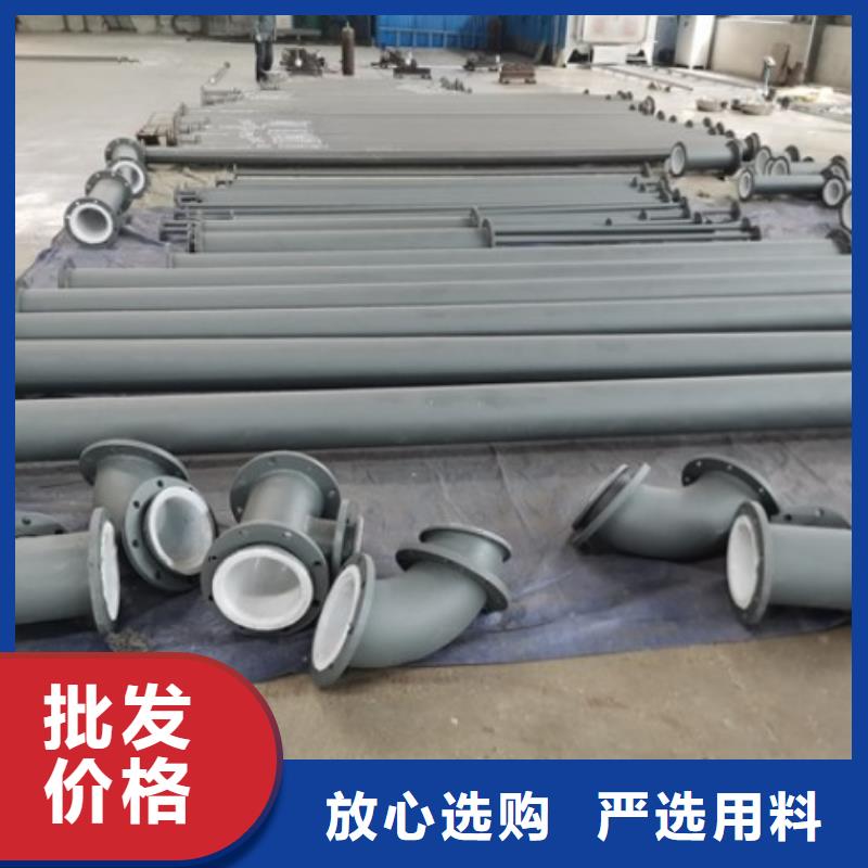 水處理襯塑管道襯塑管廠家用品質(zhì)贏得客戶信賴