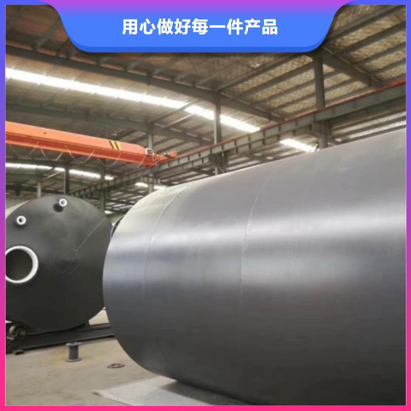 四川鹽化工襯塑管批發