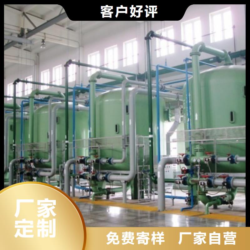 確定真好！優(yōu)質(zhì)鋼襯PO管道襯塑PO管道碳鋼襯PO管道