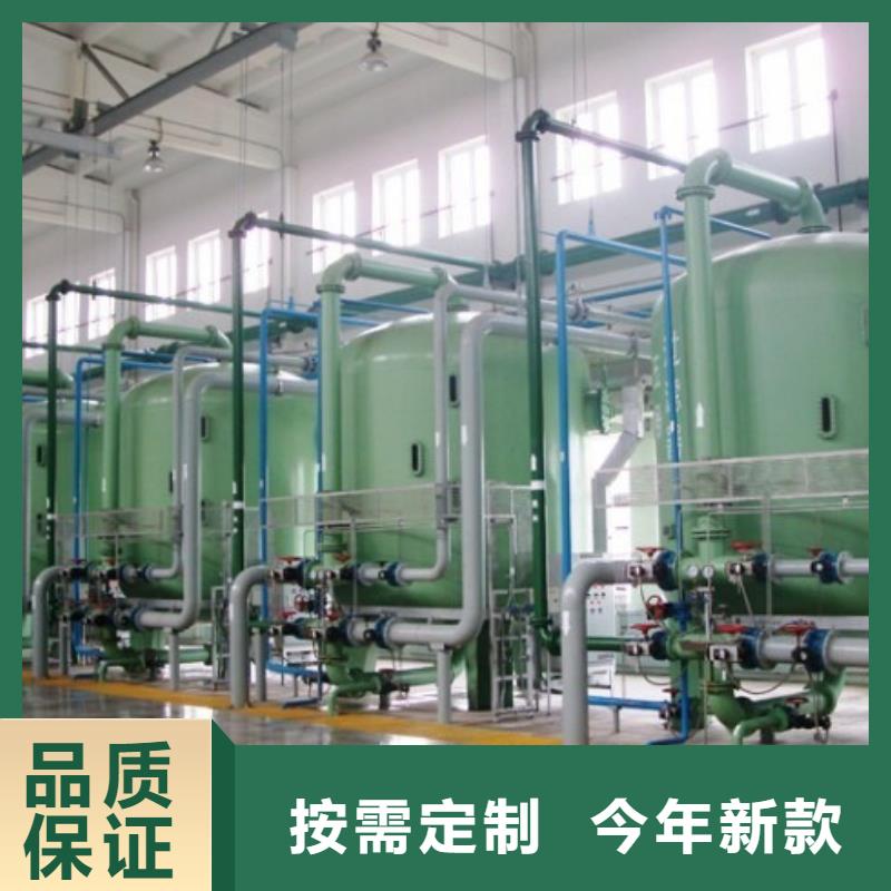 河北工業(yè)水襯塑管道，化工排污管道廠家