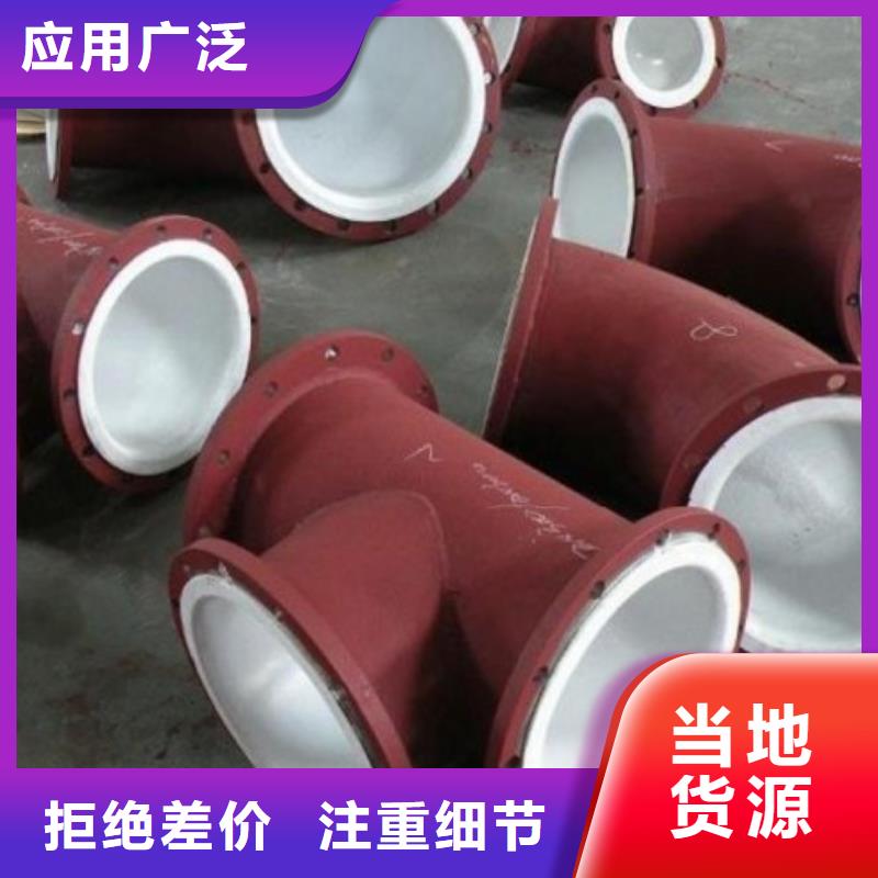 熱滾塑管道批發/價格