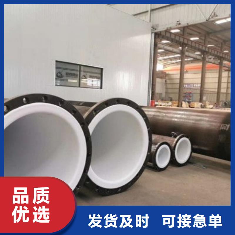 防腐襯塑管道鋼襯PO管道工廠價格