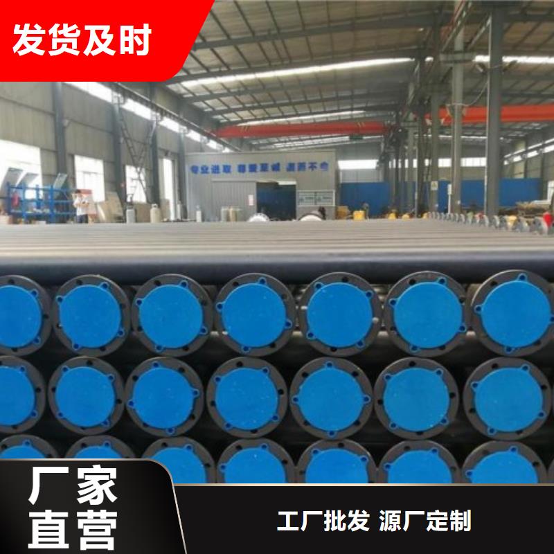 防腐襯塑管道【內襯塑外鍍鋅】用心做品質