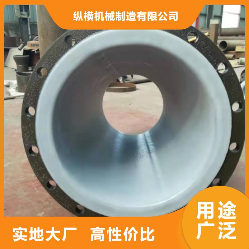 陜西Q235襯塑管