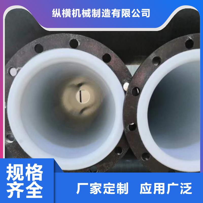 防腐襯塑管道鋼襯PO管道工廠價格