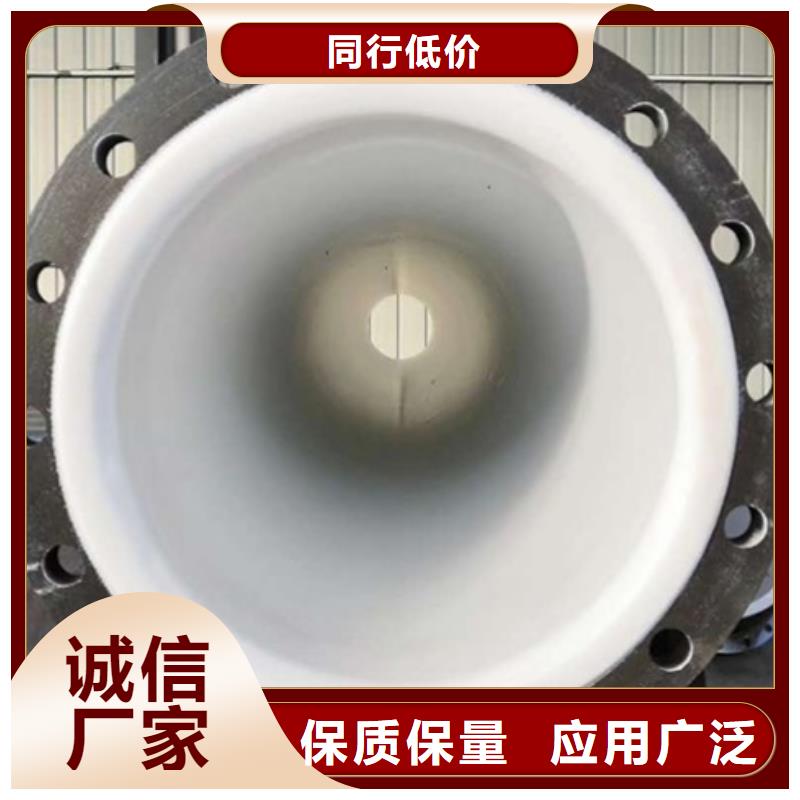 海南污水管道，鋼襯塑復(fù)合管廠家