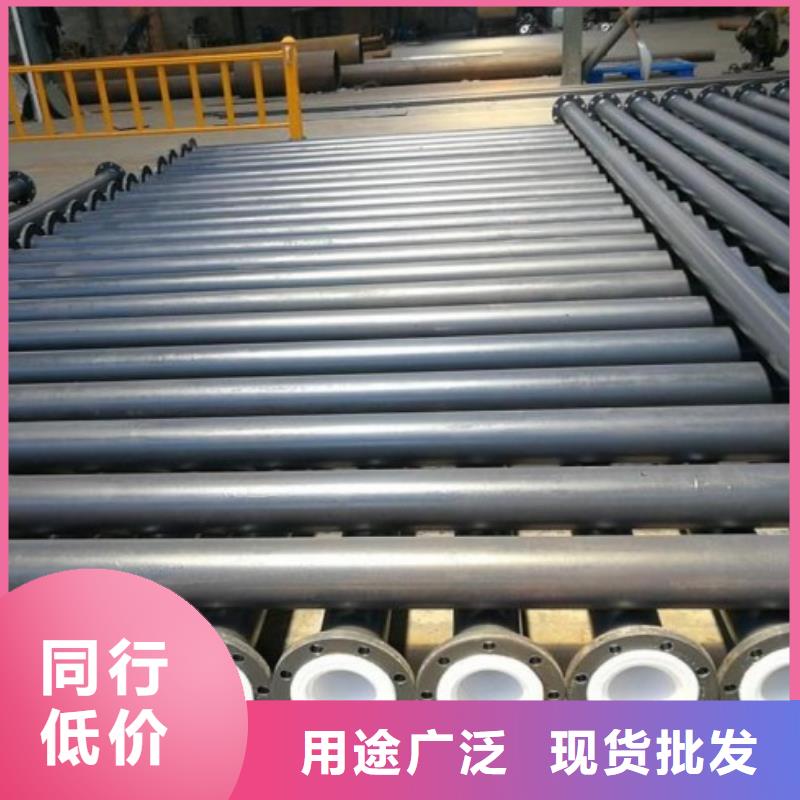PO襯塑管制造公司