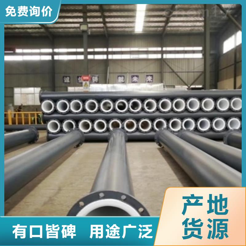 鋼塑復合管品牌老廠