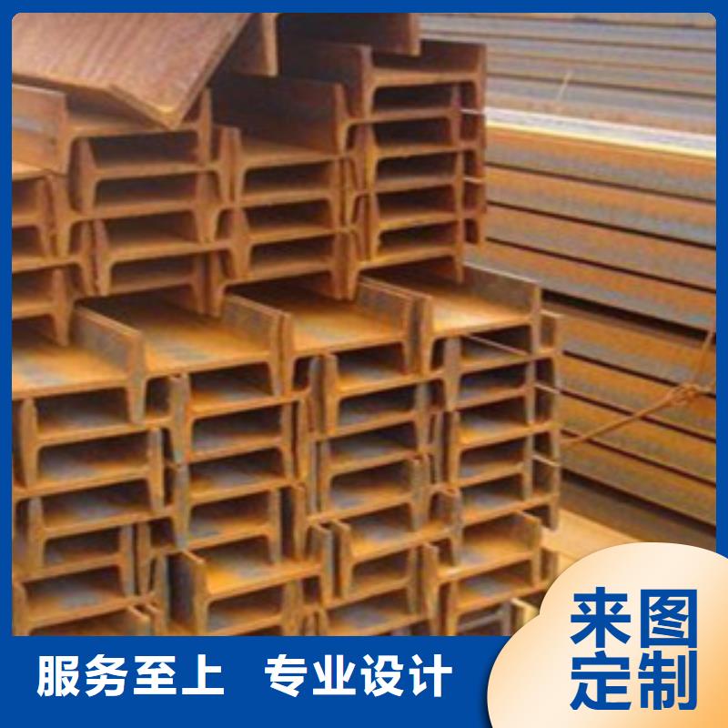工字鋼H型鋼實(shí)拍展現(xiàn)