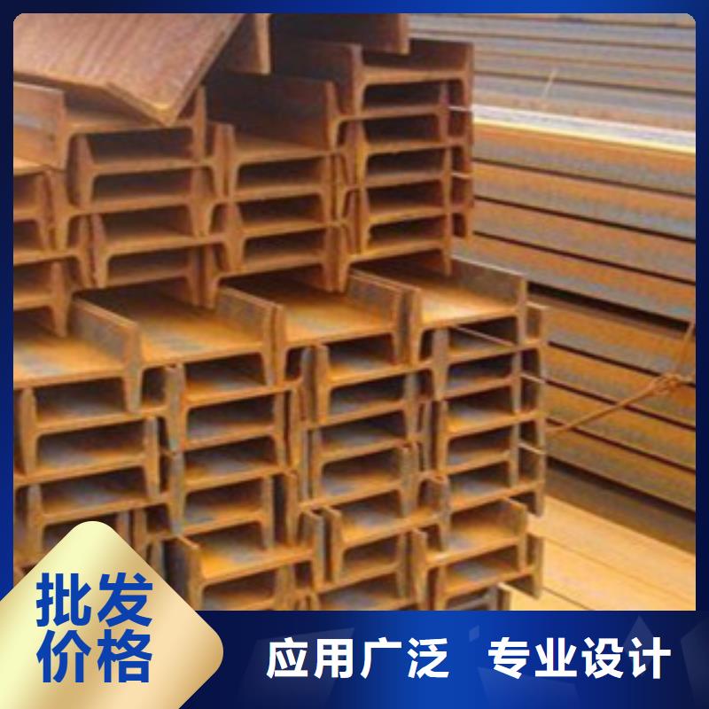 Q235B工字鋼批發市場生產銷售