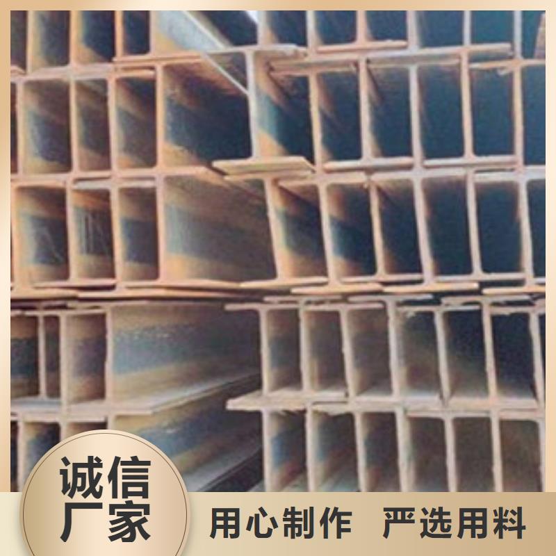 Q355B工字鋼批發價格低