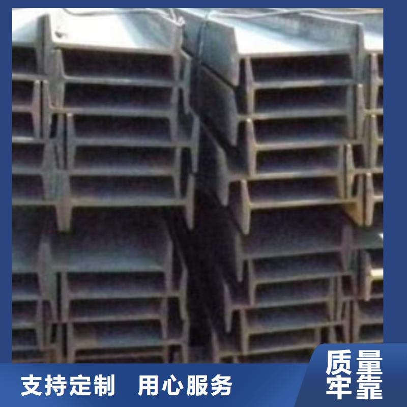 Q355B工字鋼批發價格低