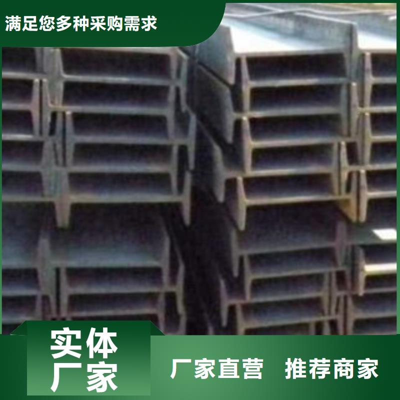 工字钢_镀锌钢板使用寿命长久