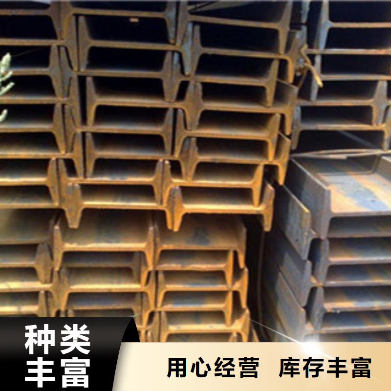 工字鋼鍍鋅鋼板價格低