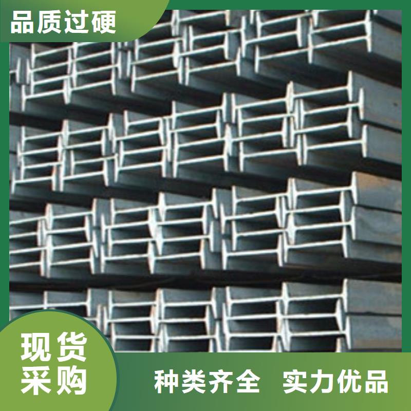 Q355B熱鍍鋅工字鋼定制全國直銷
