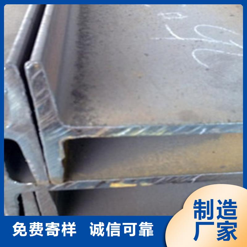 工字鋼,槽鋼款式新穎