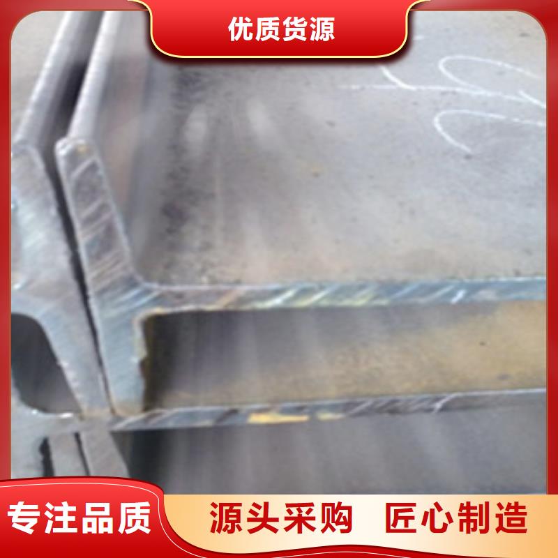 Q355B熱鍍鋅工字鋼定制全國直銷