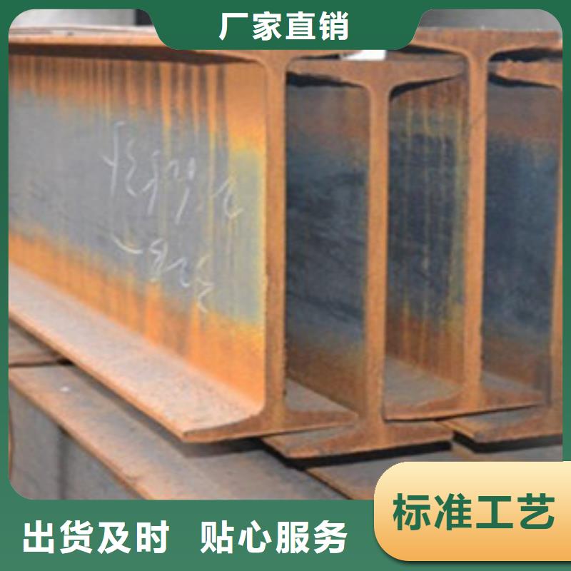 Q235B鍍鋅工字鋼產地貨源直供