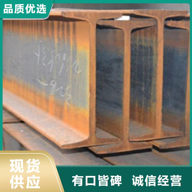 63a/b/c熱鍍鋅工字鋼工業生產用