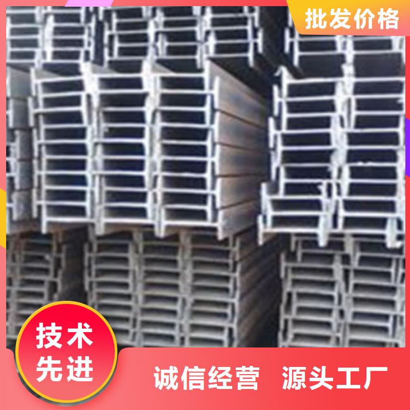工字鋼,槽鋼款式新穎